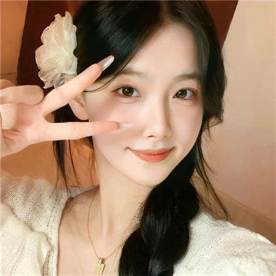 我是爱